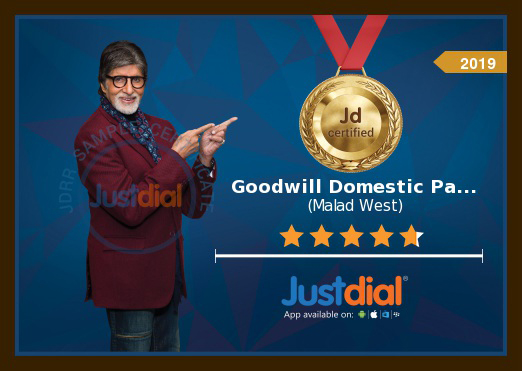 just dial